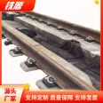 Tieyuan Railway_ Elastic strip pressing plate_ Subway Spring Bar Fasteners_ 43kg/m elastic fastening device