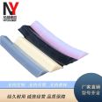 Water blocking sealing strip for bathroom, kitchen, bathroom, dry wet separation, bathroom floor, support customization of water blocking strips