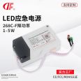 LED panel lights, down lights, emergency power supply, power reduction, emergency 5W, 90 minute fire power outage, power supply for starting device