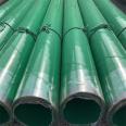 Plastic coated composite steel pipes for mining use, double resistant plastic coated steel pipes, bimetallic corrosion resistant pipes, Ruisheng Manufacturing