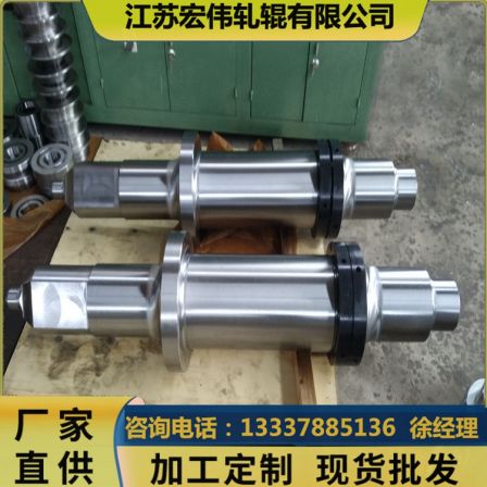 Horizontal axis vertical roller column 42CrNIiMo cold bending welded pipe 76 unit equipment accessories