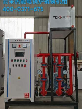 600 square meters of heating using electric hot water boilers, electric heating sales, electric boiler maintenance