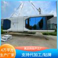 Activity room manufacturer Lubanzhu Space Module Mobile Room Capsule Module Second Floor Container Homestay