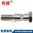 Twisted shoulder non-standard screw, outer hexagonal half tooth screw, inner hole circular neck irregular bolt