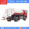 Dongfeng 4WD Sprinkler Desert Tour Full Time 4WD 14 Ton Greening Sprinkler Land Transport Water Truck