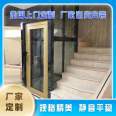 Shenyang Traction Villa Elevator Lifetime Warranty Hangpu Elevator