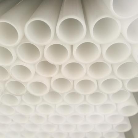 Modified Polypropylene FRPP Silent Drainage Pipe FRPP Chemical Pipe with Strong Corrosion Resistance