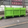 Dongfeng Tianlong rear double bridge 16 square carriage detachable garbage truck can be equipped with mobile stations for diverse purposes