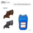 Iron and steel rust remover, enhanced rust spot and oxide scale removal, room temperature operation, industrial cleaning, metal surface treatment solution