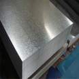 Aluminum zinc coil, aluminum zinc plate, automotive home appliance steel, aluminum zinc strip steel, DC51D+AZ