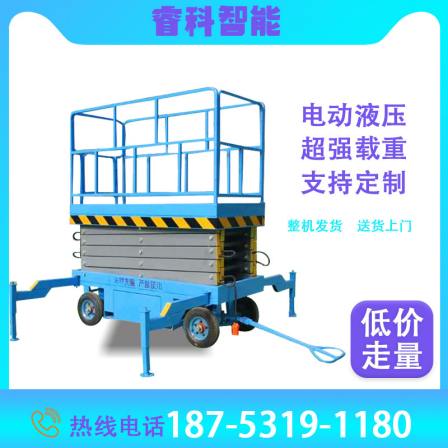 Customized traction electric hydraulic elevator, mobile scissor fork type fully automatic high-altitude work lifting platform