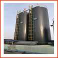 Biliyuan provides a complete set of anaerobic reactors for the treatment of brewery wastewater with a capacity of 20 cubic meters, which is worry free