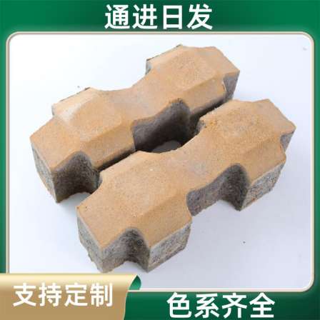 Tongjin Rifa has a smooth surface, a vest brick, and a double 8-shaped grass planting brick for green parking