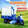 Mobile car straw cutting machine, diesel version, adjustable length straw cutting machine, grass soft wire crusher