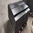 Rubber cushion blocks for building use, compression resistant and anti-collision cushion blocks, 200 * 200 * 20 rubber piers