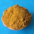 Inorganic powder pigment, cement color brick coating, coloring, adding iron oxide yellow