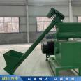 Powder material elevator, mobile circular tube vertical feeding machine, Chifeng processing, customized various screw conveyors