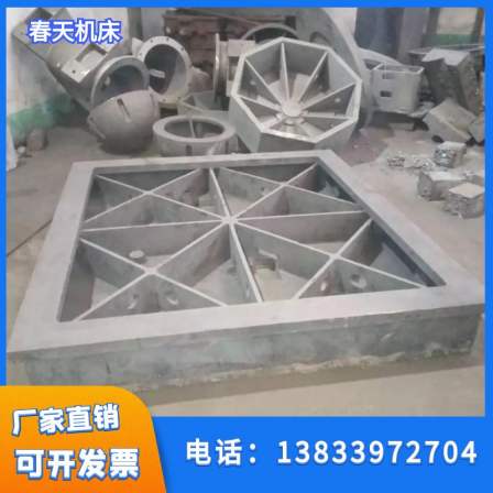 Testing 3D tooling robot ground platform, bed casting, T-shaped groove, flat water pump experimental bench, spring machine tool