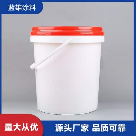 Wholesale water-based color paste from manufacturers with adjustable color options, temperature resistance, weather resistance, and difficulty in color modification. National standard