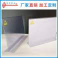 Anti static Document Card Holder Dust free Workshop Card Holder Transparent Practical Data Card Holder Manufacturer