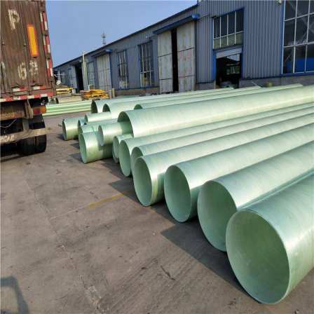 Buried ventilation and winding pipes of fiberglass pipes for municipal sewage drainage and deodorization