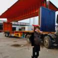 20 feet, 30 feet, 40 feet container frame, semi trailer loading, container semi trailer, Yongyang Automobile Industry