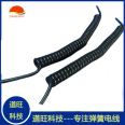 Daowang Customized Special American Certified Spring Wire PVC Spring Wire Cold Resistant Spring Power Cord