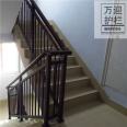 Iron staircase railing, retro home decoration building materials, staircase railing, villa outdoor step safety protection fence