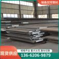 Q245R Steel Plate Cutting and Loading Machine Excavator Mechanical Product - Special Steel for Boiler Partition