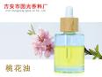 The content of Tetradium ruticarpum essential oil cas1137739-11-7 is 95%. The manufacturer can order it in 1kg packages