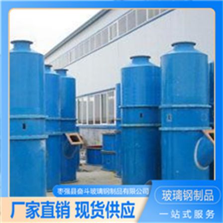 Strict Material Selection, Stable Operation, and Anti Impact Struggle for Bag Dust Removers Used in Brick Plants and Power Plants