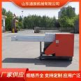 Airbag fabric scraps crusher Large acrylic fiber cutting machine Polypropylene fiber cutting machine Size adjustable