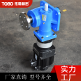 Tuobao SWL screw lift with strong load capacity, customized transmission equipment, reducer