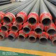 We need to find polyurethane directly buried insulation steel pipes from Ruisheng manufacturer for use in liquid gas transmission pipeline networks