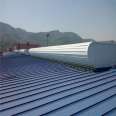 Thin sloping ventilation skylight roof natural lighting ventilator TC 3A roof ventilation