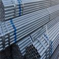 Customized 40-80 zinc layer thickness of 6 meters for national standard galvanized pipes, hot-dip galvanized steel pipes, 4 in. 6 in. 1 in. 1.5 in. 2 in