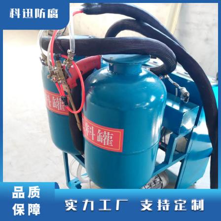 Polyurethane high-pressure spraying machine, lightweight multifunctional putty, and sufficient supply of mortar, Kexun