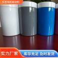 Color steel tile renovation water tank construction has good adhesion, strong alkali resistance, and does not fade