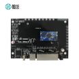 Support the development of customized 2.4G single frequency WiFi wireless data transmission IoT AP routing serial port core module