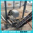 Airport Terminal Package Sorter Yingda Heavy Industry High Angle Belt Conveyor Belt Conveyor