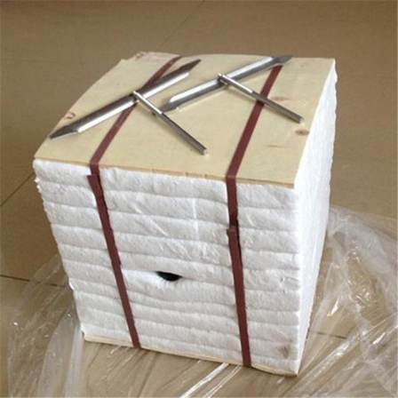 Ceramic fiber module for ladle cover, aluminum silicate folding, KuaiJiaHao energy-saving technology