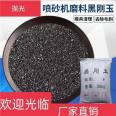 Supply black corundum sandblasting rust removal sand wear-resistant black corundum high-strength compressive strength