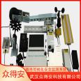 Zhongde An TCSMY-2 Tower Crane Safety Monitoring System Hook Visual Tower Crane Safety Controller