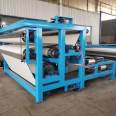 HDHDY energy-saving three net belt type sludge filter press supports customization of sludge treatment equipment