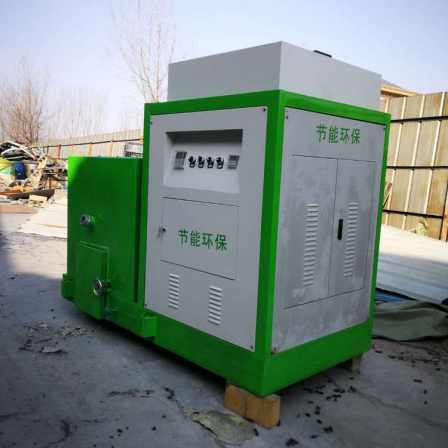 Boheng Supply Biomass Particle Burning Machine Block Burning Wood Chip Particle Burning Furnace Straw Particle Hot Air Furnace