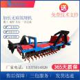 Extending the trackless ridge building machine, with adjustable width on one side, the ridge supporting machine, terraced field one-time forming ridge raising machine