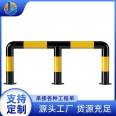 Yishuo Jianke M-type Car Stopper Steel Pipe Thickened Barrier Parking Space U-shaped Stake Isolation Warning Road Protection