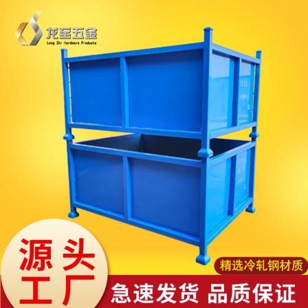 Longzhi Warehouse steel metal crate iron turnover basket load-bearing strong storage rack goods customized in South China