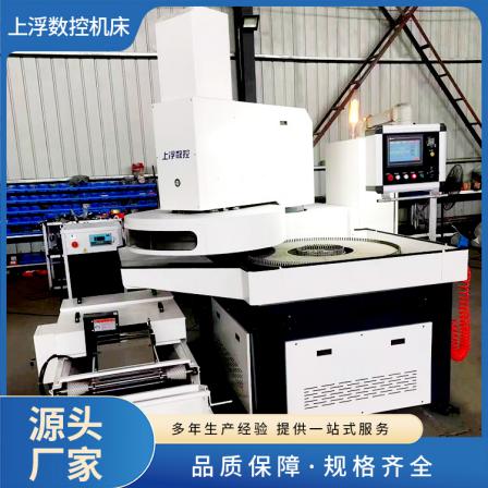 CNC double end grinding machine for grinding bearings, high-precision double-sided grinding, high precision and efficiency