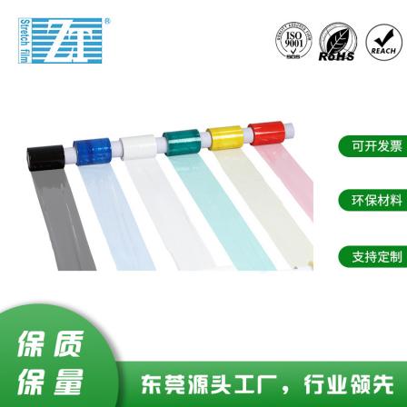 PE winding film handle film source factory brand new material handle stretching film